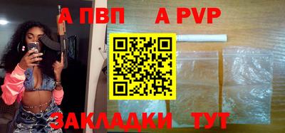гидропоника Туймазы
