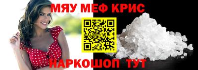 гидропоника Туймазы
