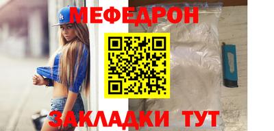 гидра Тула