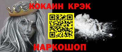 амфетамин Тверь