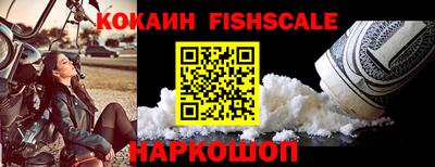 дистиллят марихуана Тара