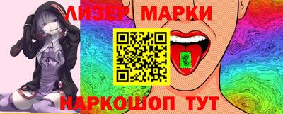 крисы Татарск