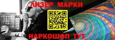 гидропоника Туймазы
