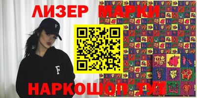 крисы Татарск