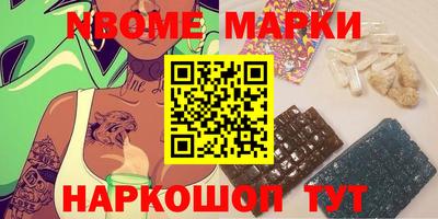 гидропоника Туймазы
