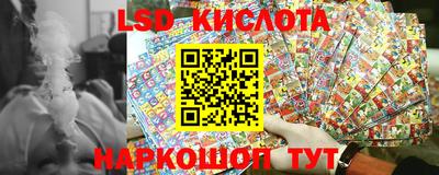 амфетамин Тверь