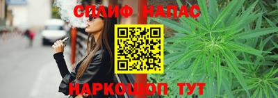 гидропоника Туймазы