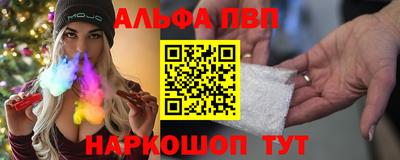 гидропоника Туймазы