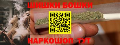 кристаллы Тулун