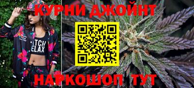 крисы Татарск