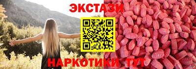 дистиллят марихуана Тара