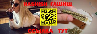 гидра Тула