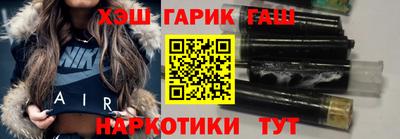 дистиллят марихуана Тара