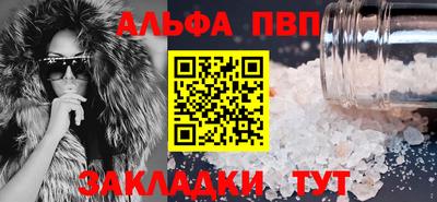 дистиллят марихуана Тара