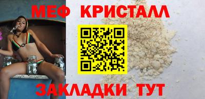 дистиллят марихуана Тара