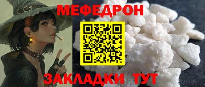гидропоника Туймазы