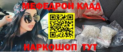 амфетамин Тверь